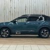citroen c5 2019 quick_quick_3DA-C84AH01_VR7AJEHZRKL087125 image 15