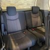 nissan serena 2014 quick_quick_HFC26_HFC26-229380 image 15