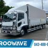isuzu forward 2018 GOO_NET_EXCHANGE_0541786A30250515W003 image 1