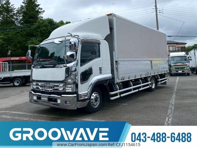 isuzu forward 2018 GOO_NET_EXCHANGE_0541786A30250515W003 image 1
