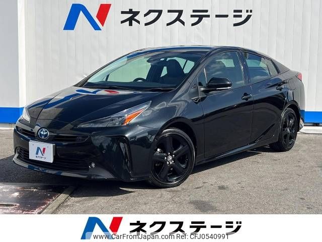 toyota prius 2022 -TOYOTA--Prius 6AA-ZVW51--ZVW51-6228411---TOYOTA--Prius 6AA-ZVW51--ZVW51-6228411- image 1