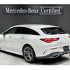 mercedes-benz cla-class 2021 -MERCEDES-BENZ--Benz CLA 3DA-118612M--W1K1186122N267103---MERCEDES-BENZ--Benz CLA 3DA-118612M--W1K1186122N267103- image 1