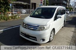 nissan serena 2008 -NISSAN--Serena CC25--169282---NISSAN--Serena CC25--169282-