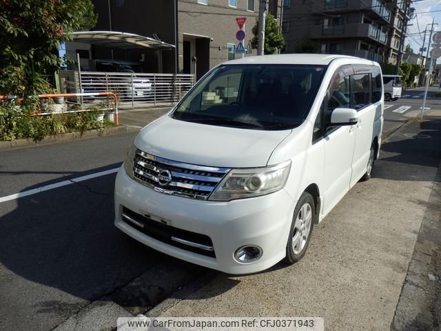 nissan serena 2008 -NISSAN--Serena CC25--169282---NISSAN--Serena CC25--169282- image 1