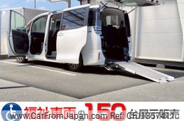 toyota voxy 2019 -TOYOTA--Voxy DBA-ZRR80Gｶｲ--ZRR80-0549607---TOYOTA--Voxy DBA-ZRR80Gｶｲ--ZRR80-0549607-