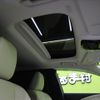 lexus rx 2024 CFJ1520783 image 8