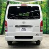 toyota hiace-van 2023 -TOYOTA--Hiace Van 3BF-TRH200V--TRH200-0368538---TOYOTA--Hiace Van 3BF-TRH200V--TRH200-0368538- image 16