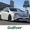 toyota prius 2016 -TOYOTA--Prius DAA-ZVW50--ZVW50-6030095---TOYOTA--Prius DAA-ZVW50--ZVW50-6030095- image 1