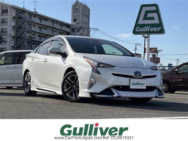 toyota prius 2016 -TOYOTA--Prius DAA-ZVW50--ZVW50-6030095---TOYOTA--Prius DAA-ZVW50--ZVW50-6030095- image 1