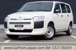 toyota probox-van 2020 CFJ1786091