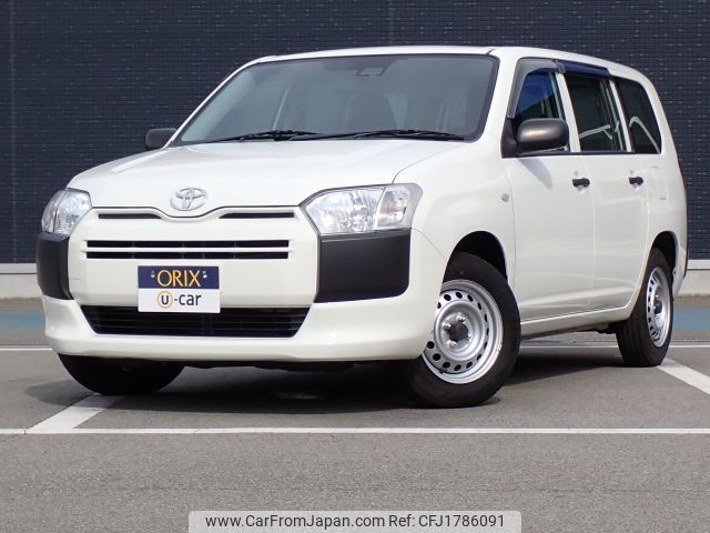 toyota probox-van 2020 CFJ1786091 image 1