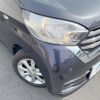 nissan dayz-roox 2019 -NISSAN--DAYZ Roox DBA-B21A--B21A-0540673---NISSAN--DAYZ Roox DBA-B21A--B21A-0540673- image 12