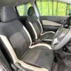 nissan note 2017 CFJ7801451 image 8
