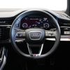 audi q8 2024 CFJ1604462 image 4