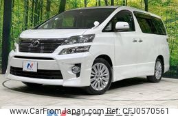 toyota vellfire 2012 -TOYOTA--Vellfire DBA-ANH20W--ANH20-8207501---TOYOTA--Vellfire DBA-ANH20W--ANH20-8207501-