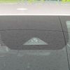 nissan note 2023 -NISSAN--Note 6AA-E13--E13-224865---NISSAN--Note 6AA-E13--E13-224865- image 5