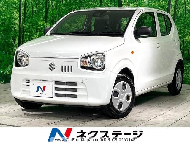 suzuki alto 2019 -SUZUKI--Alto DBA-HA36S--HA36S-521525---SUZUKI--Alto DBA-HA36S--HA36S-521525- image 1