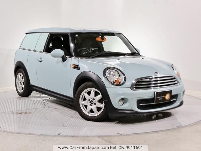 mini mini-others 2014 -BMW 【横浜 506ｻ2596】--BMW Mini ZF16--0T349903---BMW 【横浜 506ｻ2596】--BMW Mini ZF16--0T349903- image 1