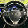 toyota corolla-fielder 2016 -TOYOTA--Corolla Fielder NKE165G--NKE165-8043518---TOYOTA--Corolla Fielder NKE165G--NKE165-8043518- image 7