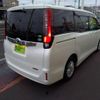 toyota noah 2017 -TOYOTA--Noah DBA-ZRR80G--ZRR80G-0323064---TOYOTA--Noah DBA-ZRR80G--ZRR80G-0323064- image 2