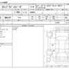honda stepwagon 2020 -HONDA--Stepwgn 6BA-RP3--RP3-1315050---HONDA--Stepwgn 6BA-RP3--RP3-1315050- image 3