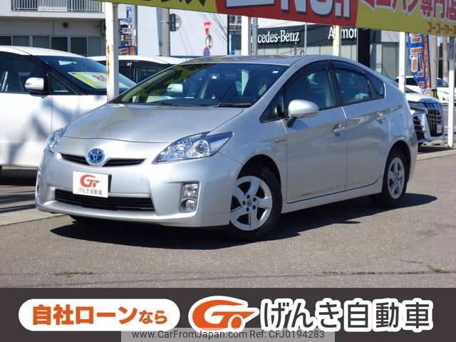 toyota prius 2010 -TOYOTA--Prius DAA-ZVW30--ZVW30-0151625---TOYOTA--Prius DAA-ZVW30--ZVW30-0151625- image 1