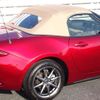 mazda roadster 2024 -MAZDA 【松本 322ﾉ1111】--Roadster 5BA-ND5RE--ND5RE-103121---MAZDA 【松本 322ﾉ1111】--Roadster 5BA-ND5RE--ND5RE-103121- image 43