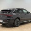 mercedes-benz mercedes-benz-others 2021 -MERCEDES-BENZ--Benz EQC ZAA-293890--W1K2938902F035785---MERCEDES-BENZ--Benz EQC ZAA-293890--W1K2938902F035785- image 15