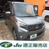 mitsubishi ek-space 2015 -MITSUBISHI 【名変中 】--ek Space B11A--0110195---MITSUBISHI 【名変中 】--ek Space B11A--0110195- image 1