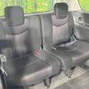 nissan serena 2012 -NISSAN--Serena DBA-FC26--FC26-062060---NISSAN--Serena DBA-FC26--FC26-062060- image 10