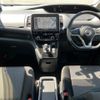 nissan serena 2020 -NISSAN--Serena DAA-HFC27--HFC27-068663---NISSAN--Serena DAA-HFC27--HFC27-068663- image 33