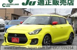 suzuki swift 2022 CFJ1559254