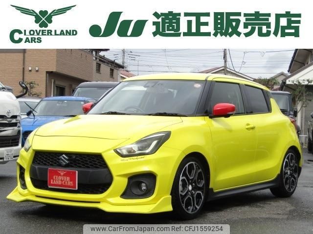 suzuki swift 2022 CFJ1559254 image 1