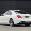 mercedes-benz s-class 2020 -MERCEDES-BENZ--Benz S Class LDA-222034--WDD2220342A526498---MERCEDES-BENZ--Benz S Class LDA-222034--WDD2220342A526498- image 15