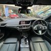 bmw 2-series 2022 CFJ1857475 image 6