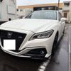 toyota crown 2018 CFJ1860932 image 1