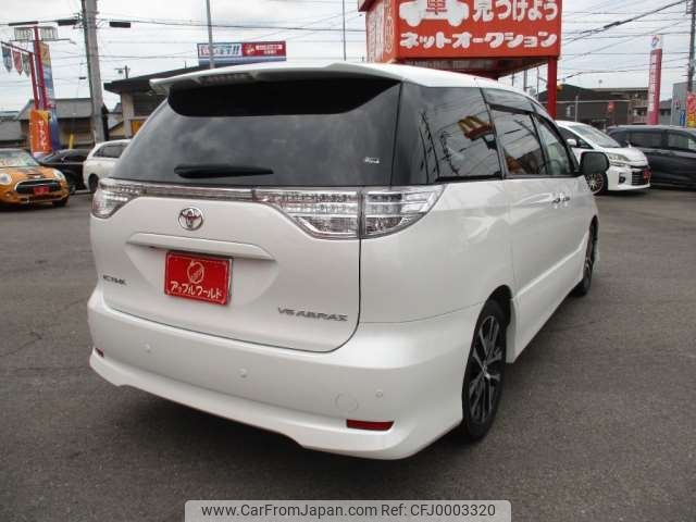 toyota estima 2013 -TOYOTA 【三河 301ﾓ5075】--Estima DBA-GSR50W--GSR50-0010917---TOYOTA 【三河 301ﾓ5075】--Estima DBA-GSR50W--GSR50-0010917- image 2