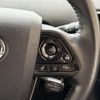 toyota prius-phv 2018 CFJ1678891 image 7