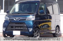 daihatsu atrai-wagon 2021 -DAIHATSU--Atrai Wagon 3BA-S321G--S321G-0080681---DAIHATSU--Atrai Wagon 3BA-S321G--S321G-0080681-