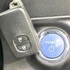 toyota aqua 2012 -TOYOTA--AQUA DAA-NHP10--NHP10-6123741---TOYOTA--AQUA DAA-NHP10--NHP10-6123741- image 5