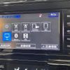 toyota prius 2016 CFJ0830447 image 5
