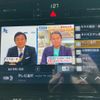 toyota harrier-hybrid 2018 CFJ1839482 image 20