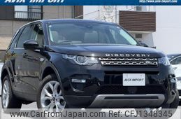 land-rover discovery-sport 2020 quick_quick_LDA-LC2NB_SALCA2AN3KH827200