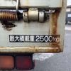 nissan atlas 1990 -NISSAN--Atlas P-SQH40--SQH40000754---NISSAN--Atlas P-SQH40--SQH40000754- image 48