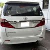 toyota alphard 2012 -TOYOTA 【四日市 300 5181】--Alphard DBA-GGH20W--GGH20-8055246---TOYOTA 【四日市 300 5181】--Alphard DBA-GGH20W--GGH20-8055246- image 36