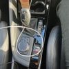 bmw x1 2018 CFJ1797538 image 25