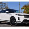 land-rover range-rover 2019 -ROVER--Range Rover 5BA-LZ2XA--SALZA2AX4LH034825---ROVER--Range Rover 5BA-LZ2XA--SALZA2AX4LH034825- image 10