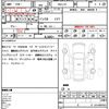 honda n-wgn 2015 quick_quick_DBA-JH1_JH1-1098813 image 21