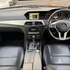 mercedes-benz amg 2012 -MERCEDES-BENZ 【富士山 344ﾄ1121】--AMG 204377--2F858578---MERCEDES-BENZ 【富士山 344ﾄ1121】--AMG 204377--2F858578- image 2