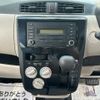 nissan dayz 2016 -NISSAN--DAYZ B21W--B21W-0320566---NISSAN--DAYZ B21W--B21W-0320566- image 15